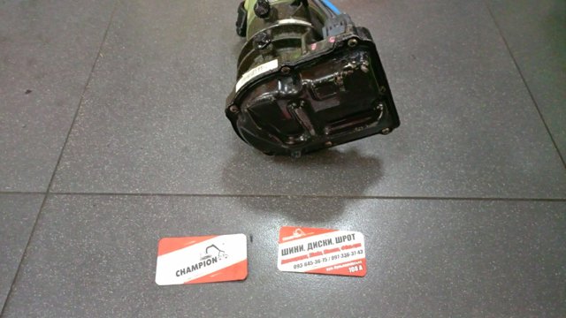 Насос рульвого