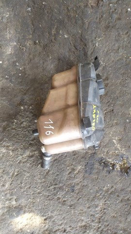 Бачок расширительный.