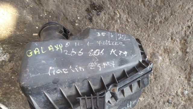 Коробка повітряного фільтра