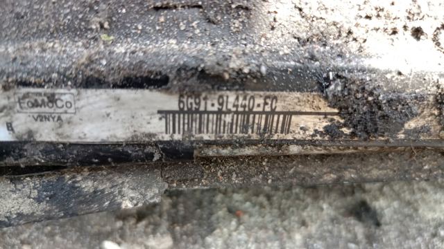 Радіатор интеркуллера