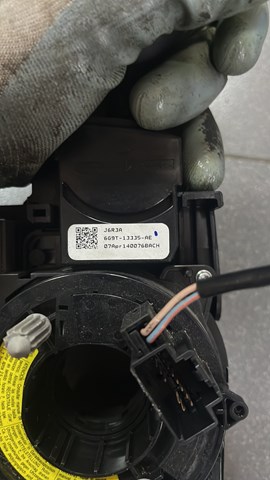 Подрулевой переключатель