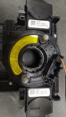 Перемикач підрульовий, лівий