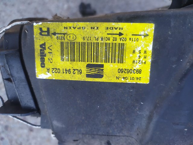 Фара правая