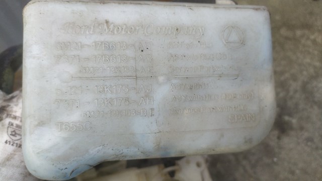 Бачок омивача