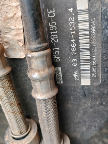 Підсилювач гальм