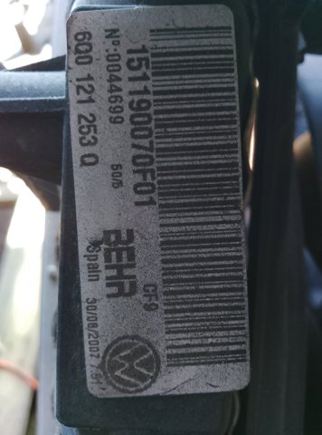 Радіатор охолодження двигуна