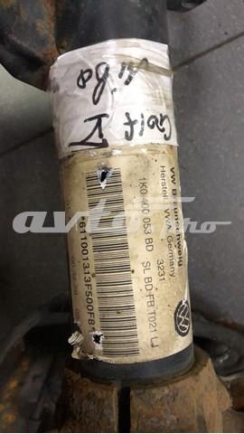 Амортизатор передний