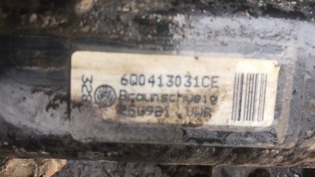 Амортизатор передний