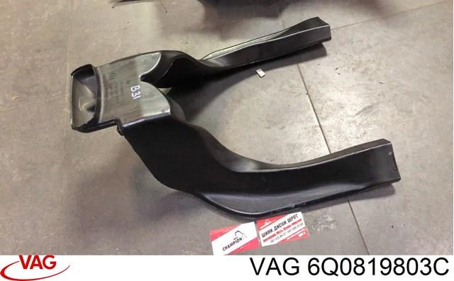 Центральный воздуховод 6Q0819803C VAG
