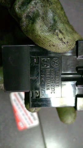 6Q0919237C Замок отключения (деактивации) подушки безопастности пассажира купить Черновцы