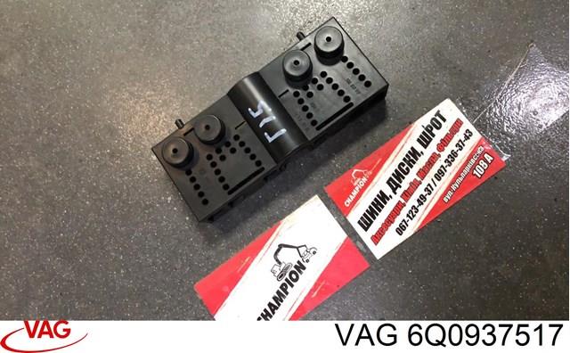 Блок предохранителей