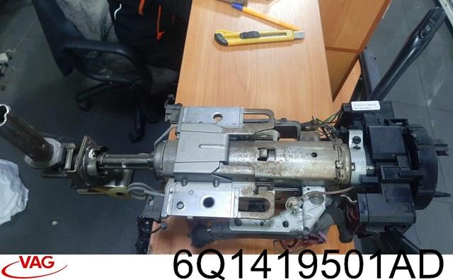 6Q1419501AD VAG Рулевая колонка купить в Харьков
