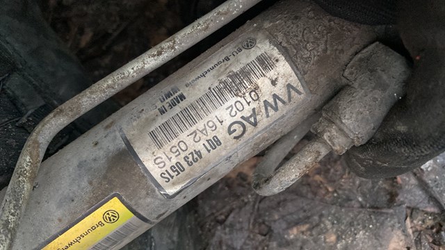 Рейка рулевая