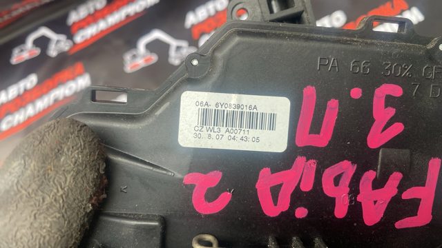 6Y0839016A Замок двери задней правой купить Павлоград