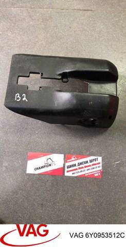 Накладка рулевой колонки 6Y0953512C VAG