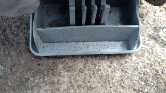 Чохол для сидіння