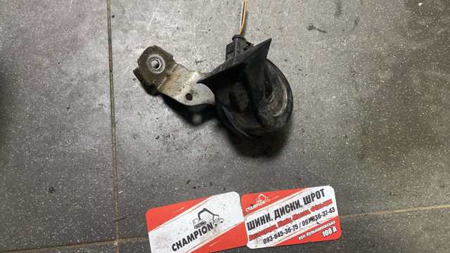 Звуковой сигнал