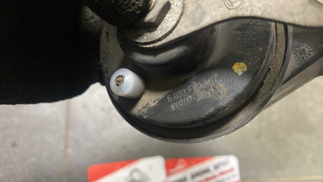 Звуковой сигнал