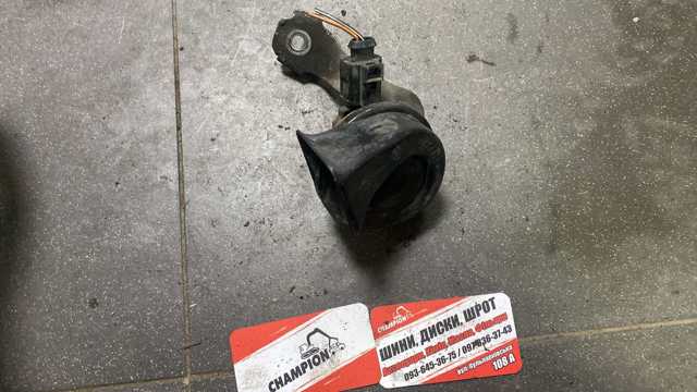 Звуковой сигнал