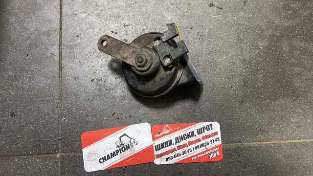 Звуковой сигнал