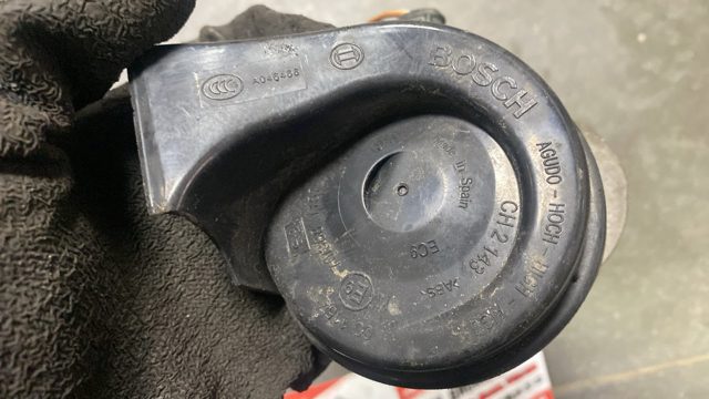 Сигнал звуковой