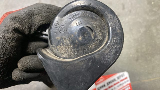 Сигнал звуковой