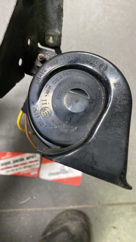 Сигнал звуковой