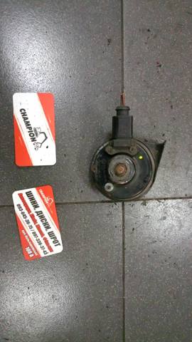 Сигнал звуковой