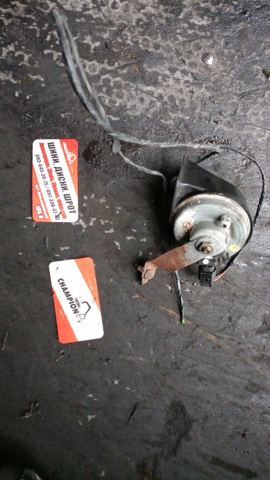 Сигнал звуковой