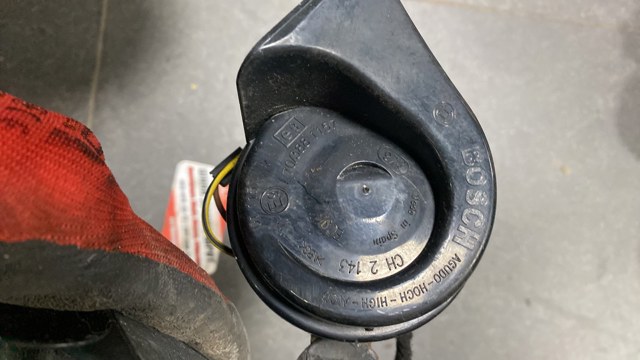 Сигнал звуковой