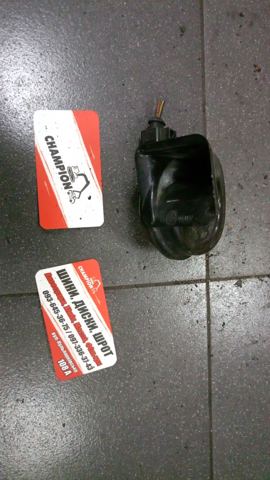 Сигнал звуковой