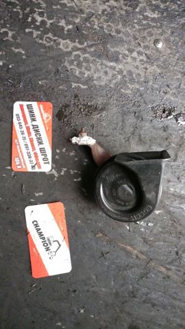 Сигнал звуковой