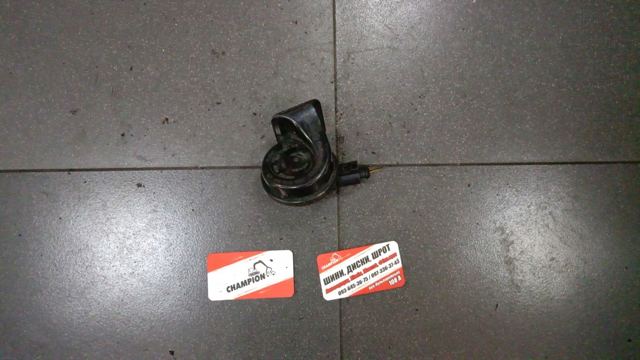 Сигнал звуковой