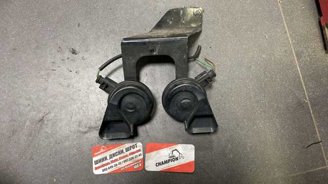 Клаксон — фото 1