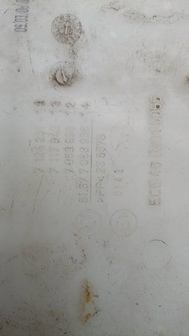 Бачок омивача