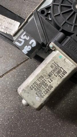 мотор стеклоподъемника задний правый