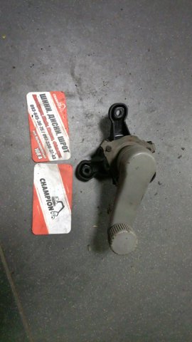 Замок капота