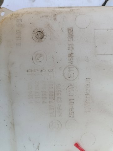 7124231 купить Ирпень