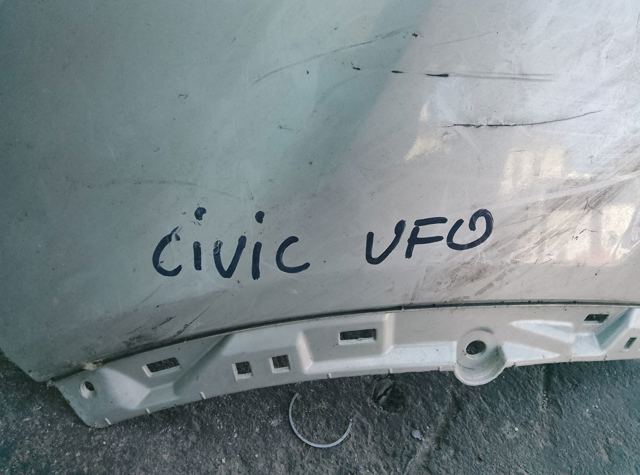 Бампер задний