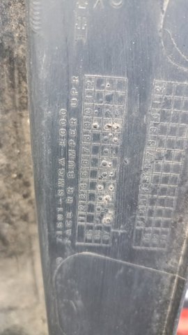 Бампер задній