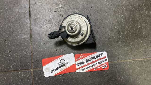 Клаксон — фото 8