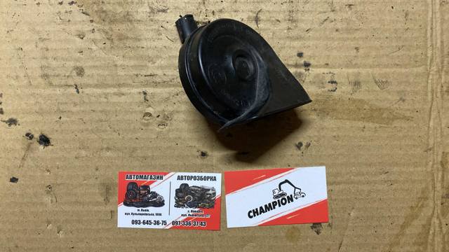 Звуковий сигнал — фото 1