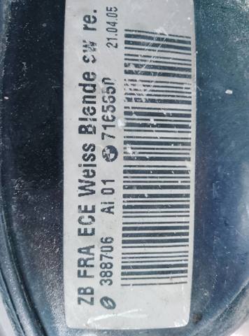 Вказівник повороту правий