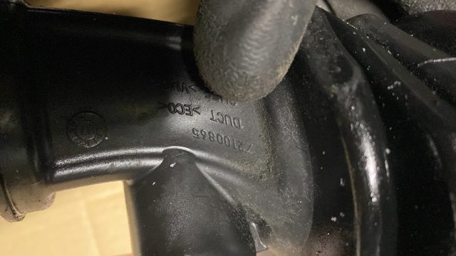 Патрубок — фото 2