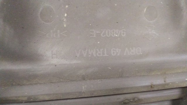 Обшивка-облицювання кришки багажника