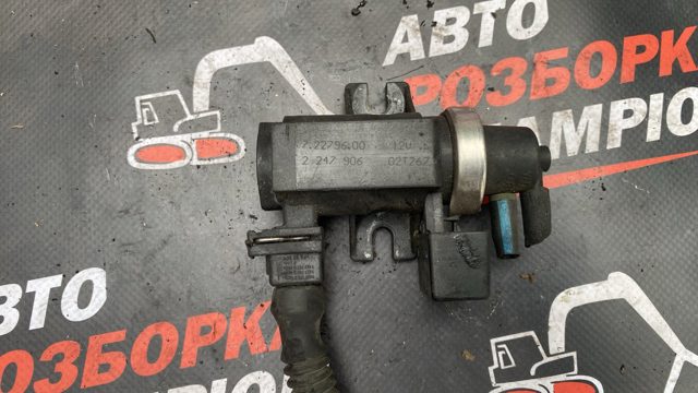 72279600 BMW Клапан преобразователь давления наддува (соленоид)  купить в Запорожье