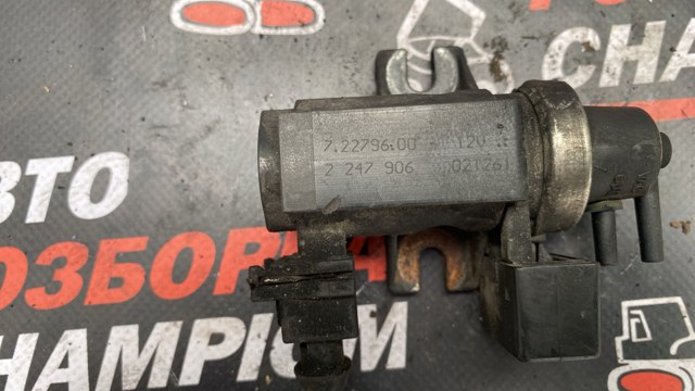 72279600 PIERBURG Клапан преобразователь давления наддува (соленоид)  купить в Ровно