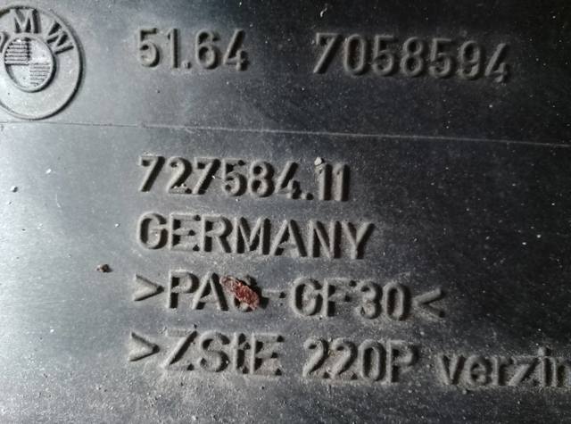 Абсорбер бампера