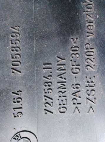 Абсорбер бампера