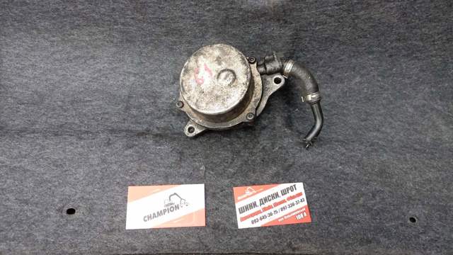 Вакуумний насос